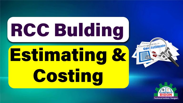 RCC Building Estimating & Costing (Online)